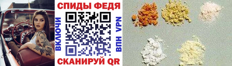 Amphetamine VHQ  Купить  Алупка 