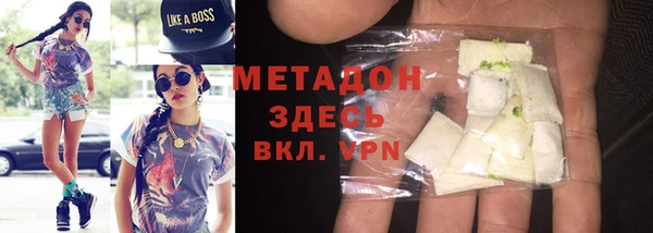 кокаин перу Елизово