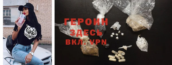 кокаин перу Елизово