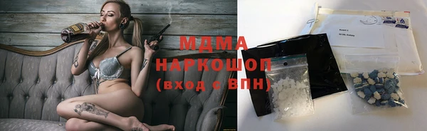 кокаин перу Елабуга