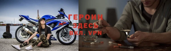 кокаин перу Елабуга