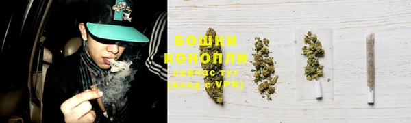 кокаин перу Елабуга