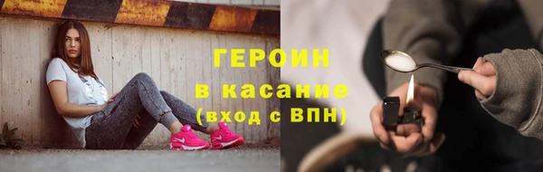 кокаин перу Елизово