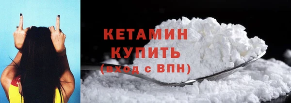 кокаин перу Елабуга