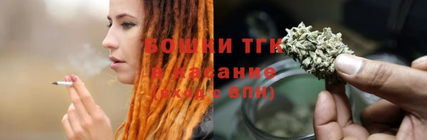 кокаин перу Елизово