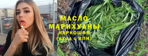 кокаин перу Елабуга