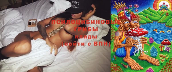 кокаин перу Елизово