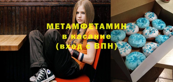 кокаин перу Елабуга