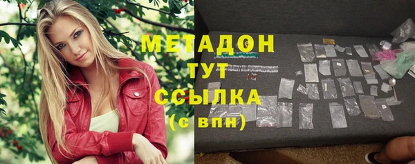 прущая мука Ельня