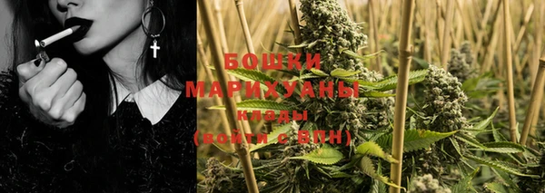 кокаин перу Елабуга