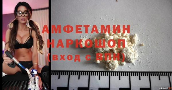 кокаин перу Елабуга