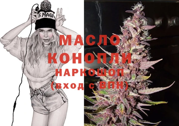 кокаин перу Елизово