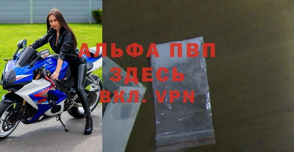 кокаин перу Елизово