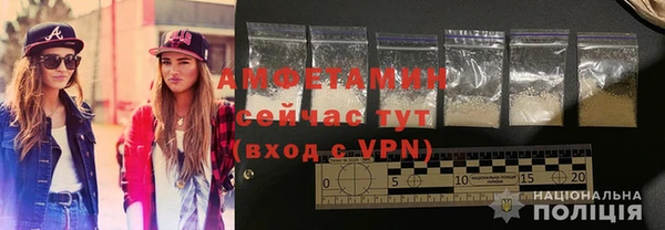 кокаин перу Елабуга